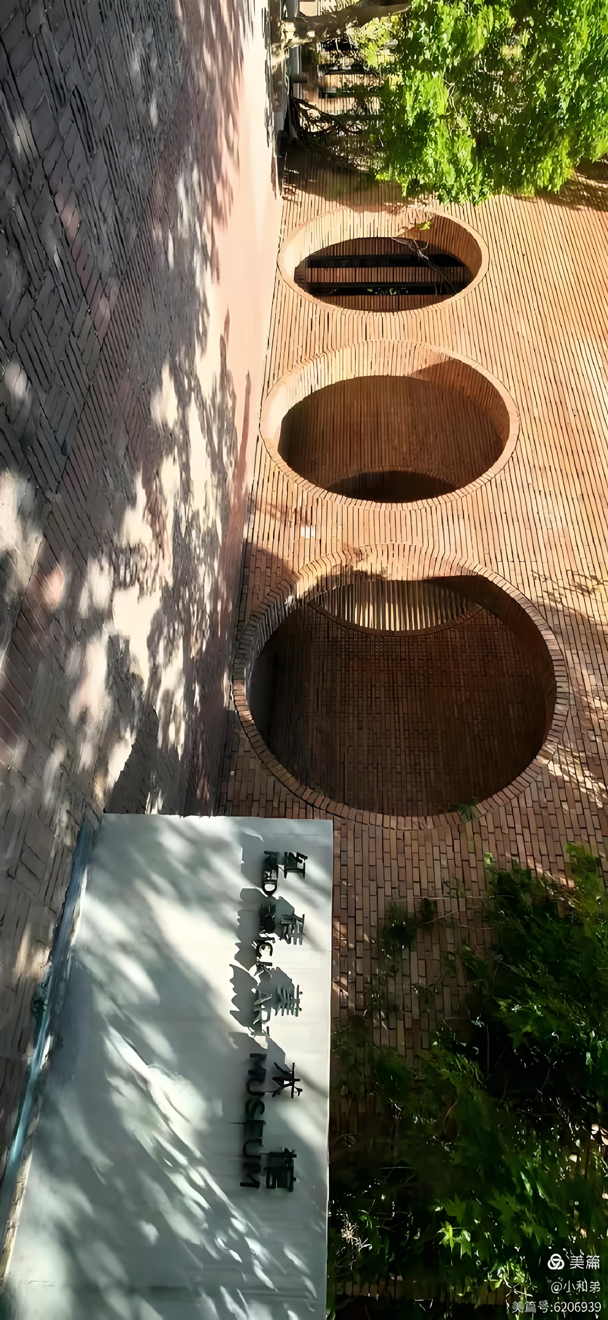 Red Brick Art Museum